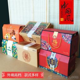 郑州景逸纸箱包装印刷厂400 200 350五谷杂粮食品包装彩箱